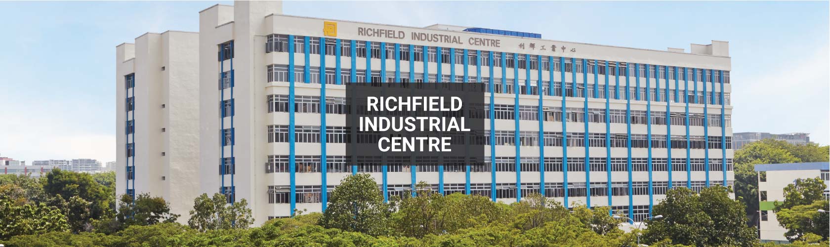 Richfield Industrial Centre Facade